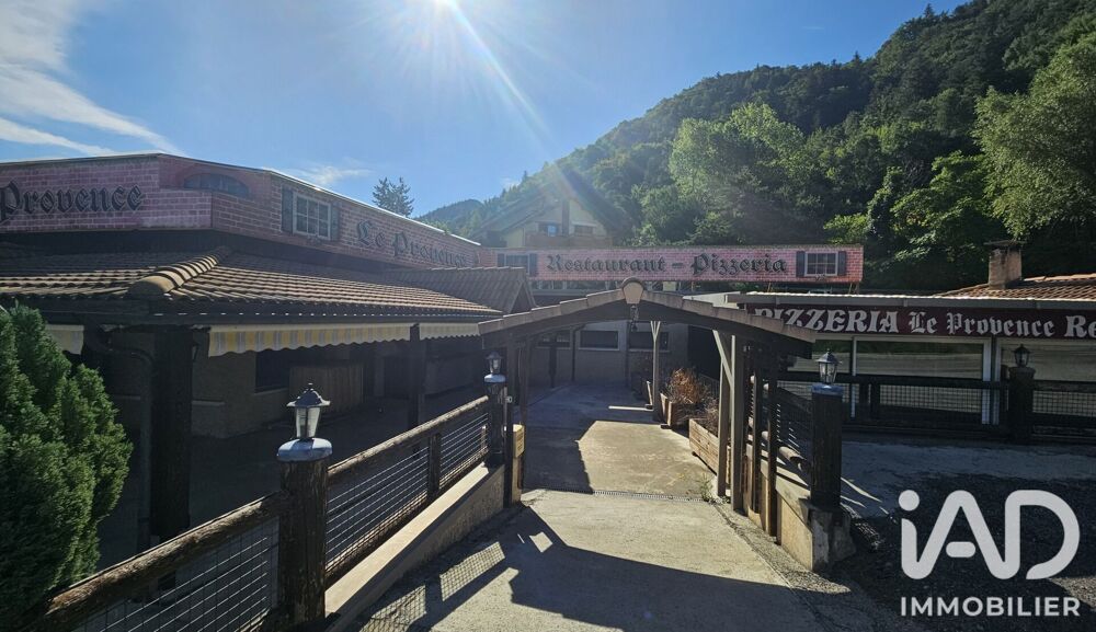   Vente Boutique/Local commercial 300 m&sup2; 