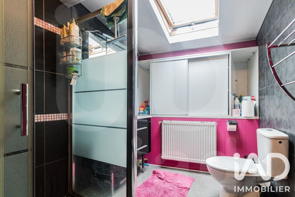 Vente Maison de ville 6 pièces