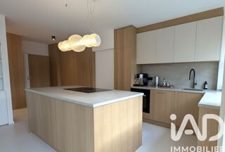  Appartement à vendre 2 pièces 52 m²