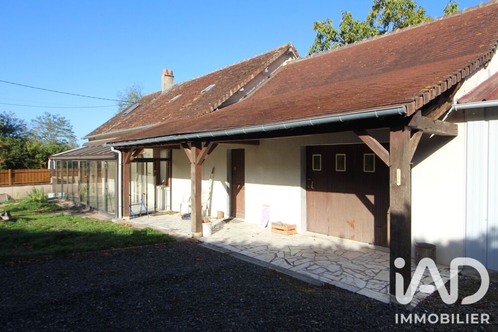 Vente Maison Vente Maison de campagne 4 pièces Chaumussay