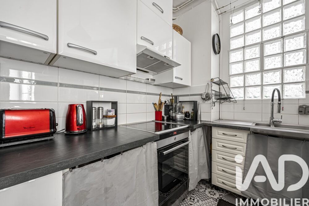 Vente Appartement Vente Appartement 2 pièces Paris 18
