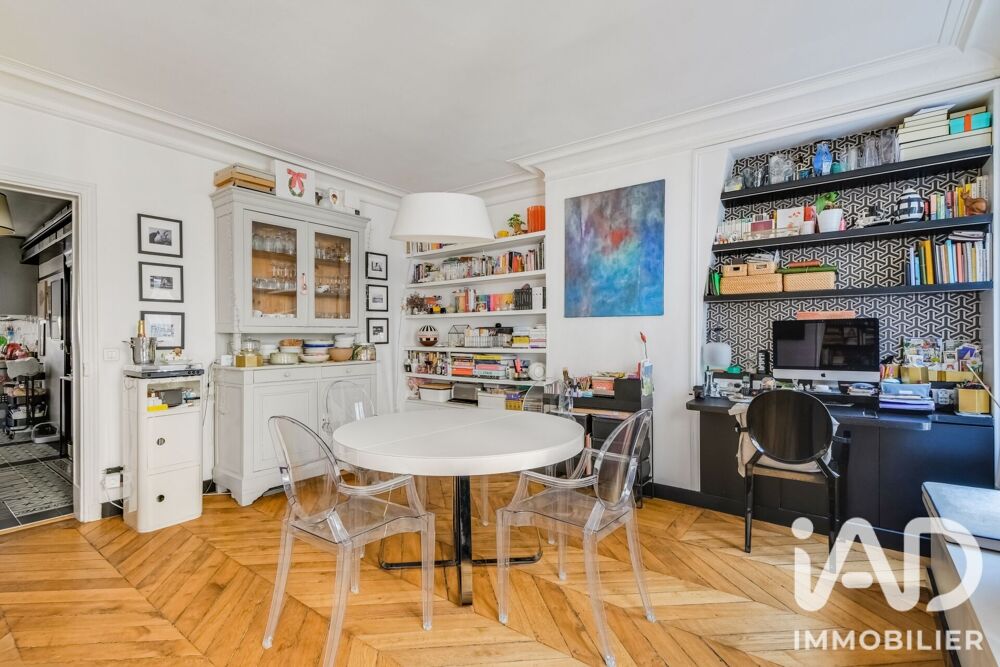 à vendre  Appartement Paris 17