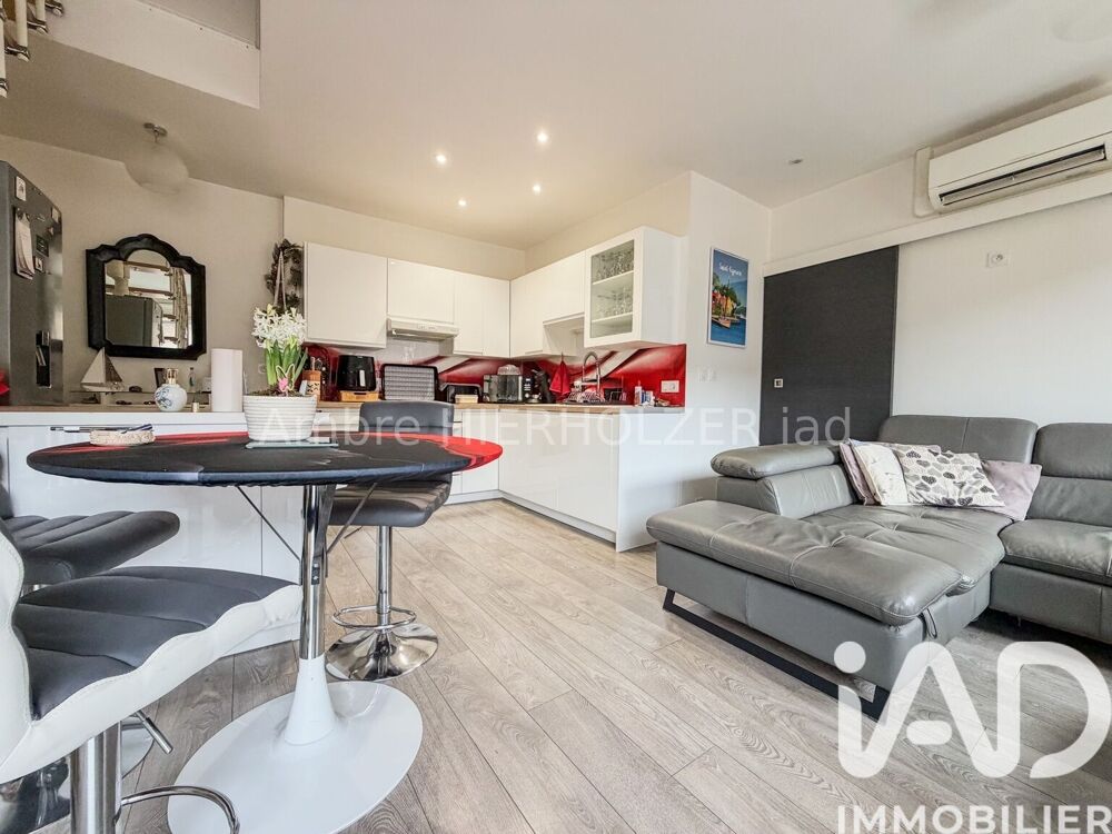 Vente Maison de village 3 pièces