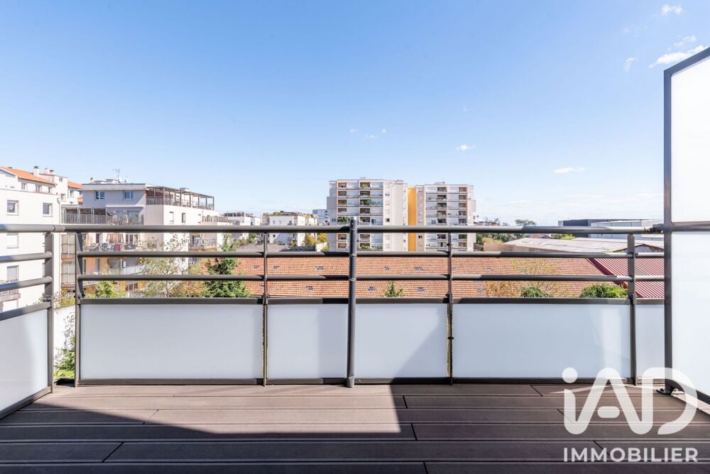 Vente Appartement Vente Appartement 2 pièces Villeurbanne