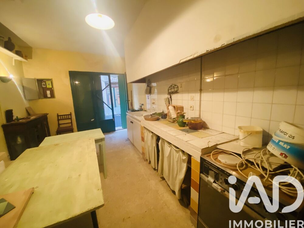 Vente Maison de village 5 pièces