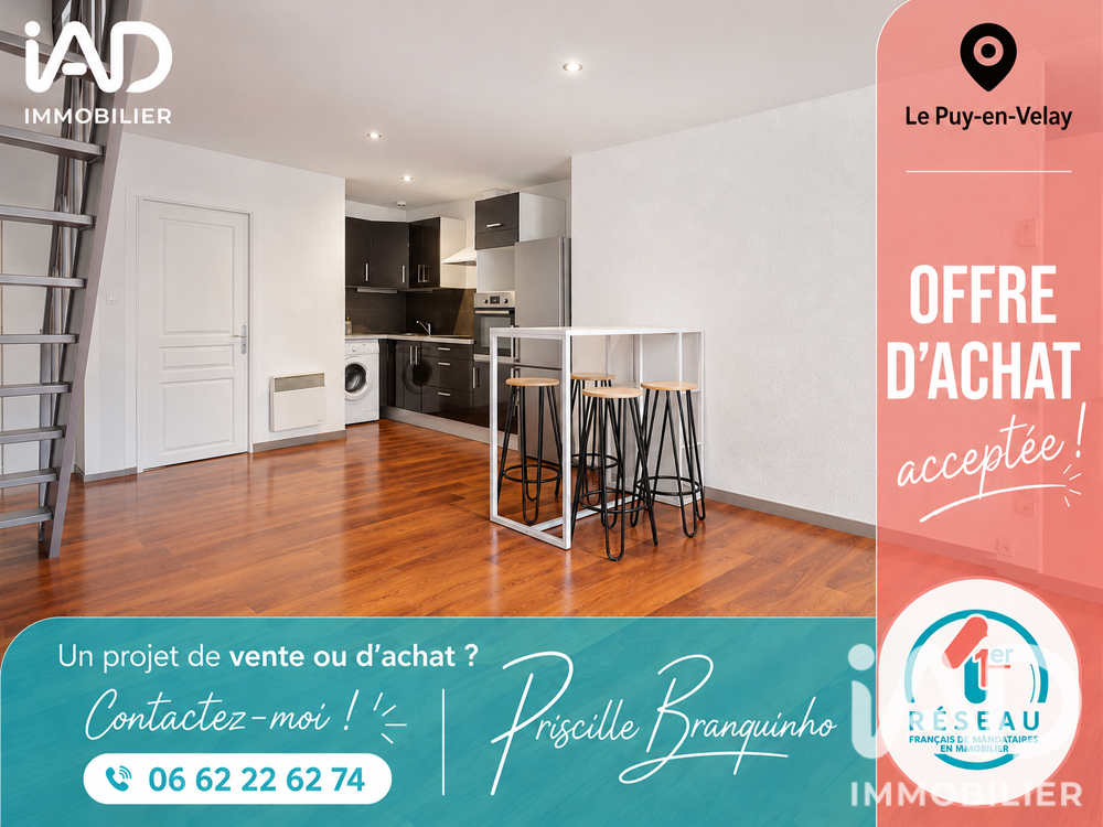 Vente Appartement 3 pièces