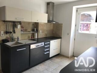 Vente Maison Vente Maison/villa 5 pièces Cour-cheverny