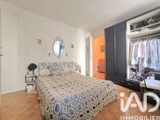  Appartement � vendre 2 pi�ces 54 m�