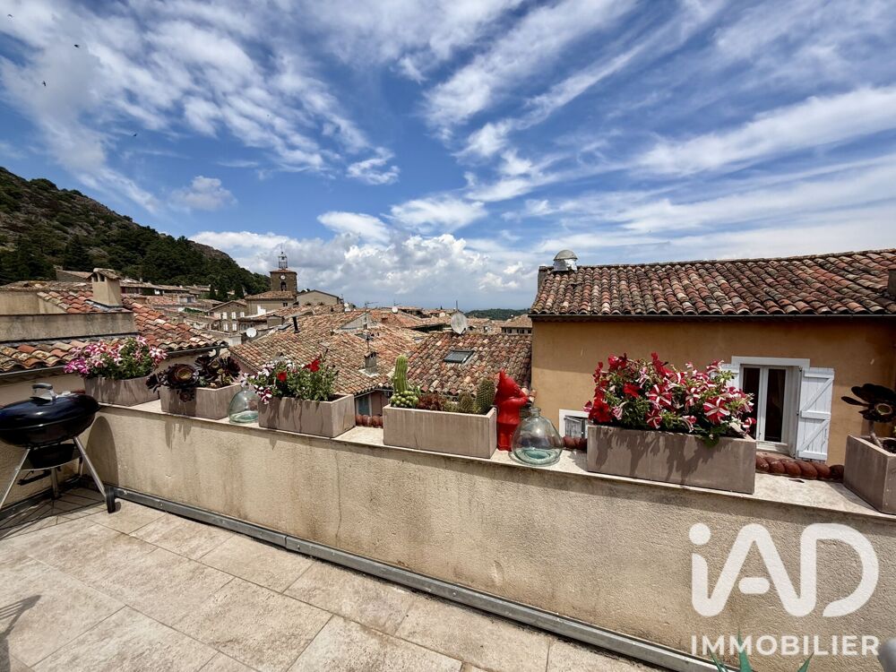 Vente Maison de village 4 pièces