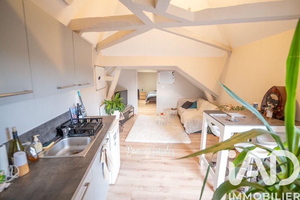 Vente Appartement Vente Appartement 2 pièces Tarbes