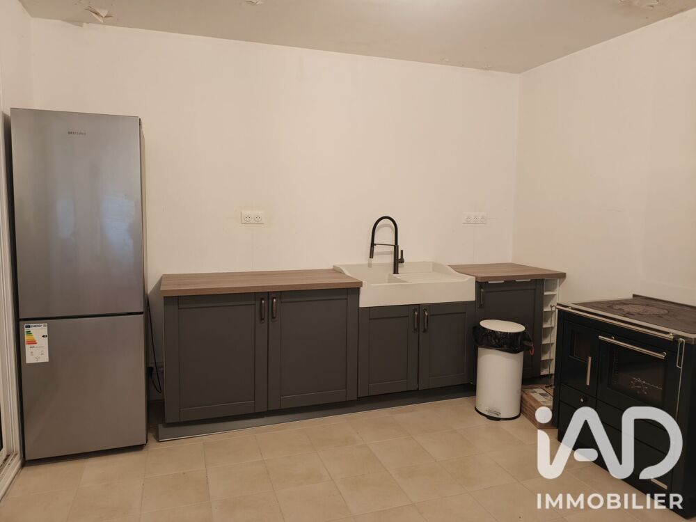 Vente Maison Vente Maison/villa 4 pièces Gourchelles