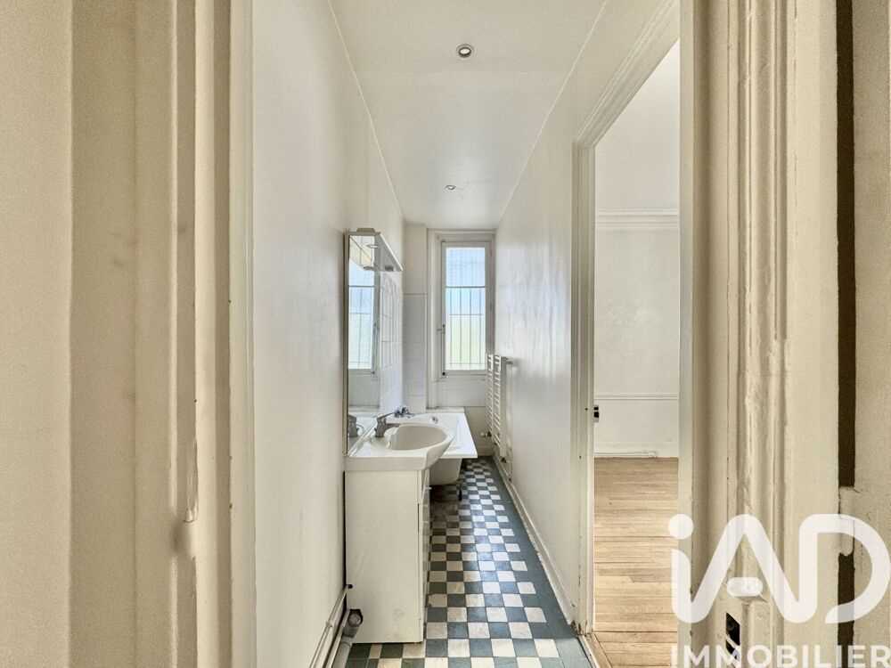 � vendre  Appartement Paris 17