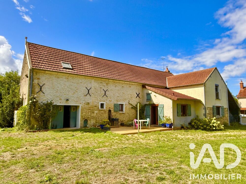 Vente Maison Vente Longère 6 pièces Pouilly-sur-loire
