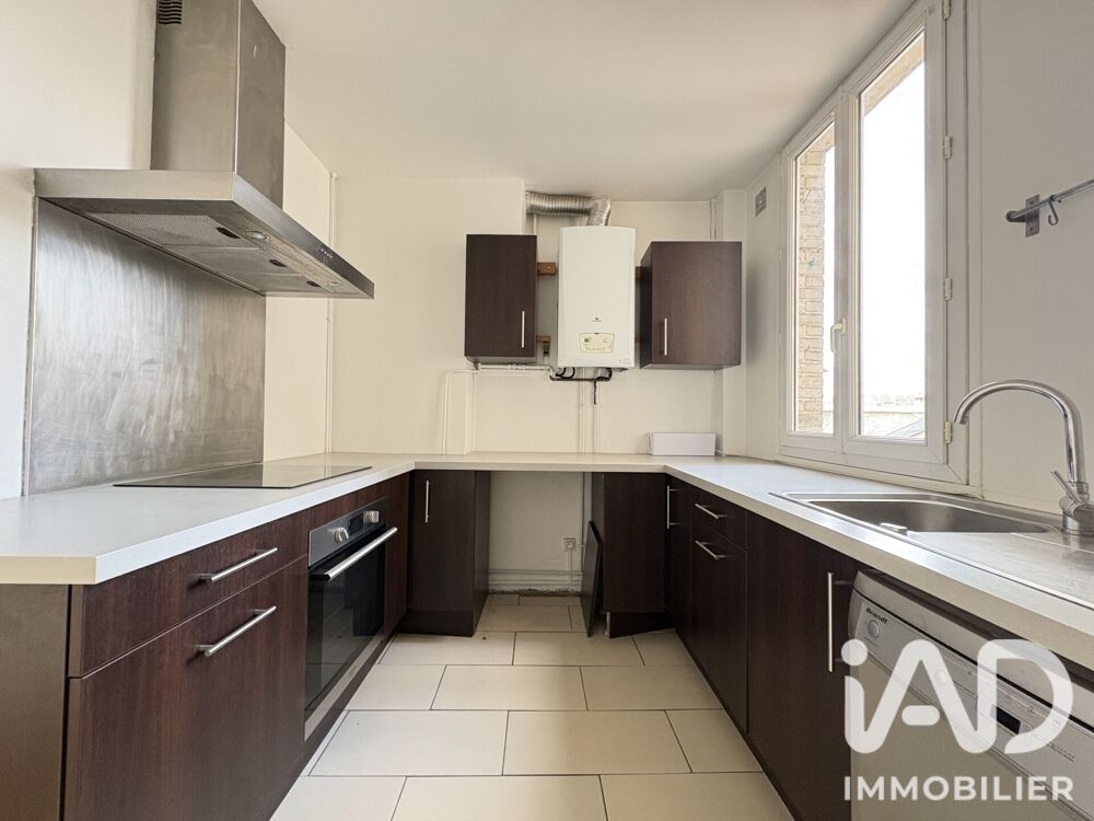 Vente Appartement Vente Appartement 3 pièces Reims