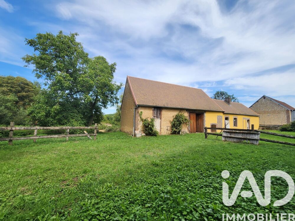 Vente Maison Vente Maison/villa 5 pièces Paisy-cosdon