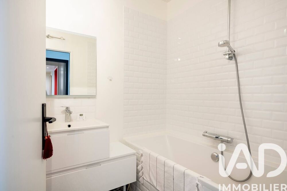 � vendre  Appartement Boulogne-Billancourt (92100)