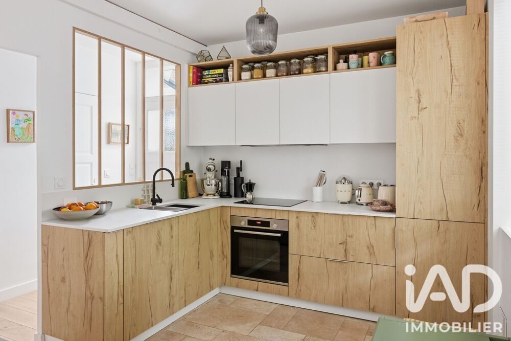 Vente Maison Vente Maison/villa 4 pièces Nantes