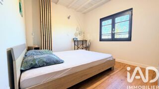  Maison à vendre 7 pièces 145 m²