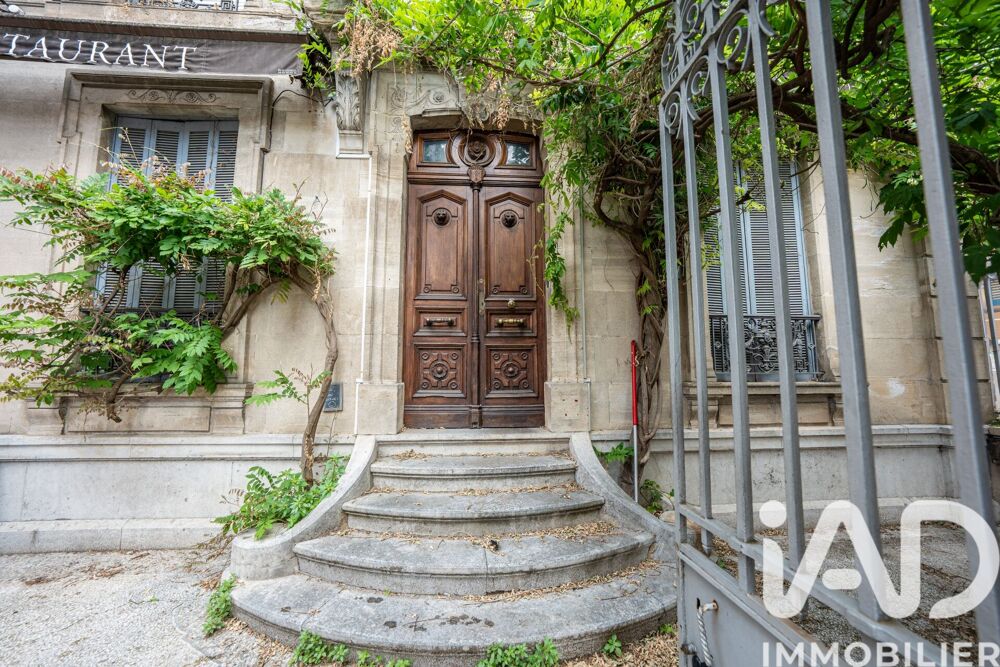 Vente Immeuble Vente Immeuble 183 m&sup2; Vallon pont d'arc