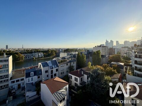  Vente Appartement 2 pièces Appartement - 2 pièce(s) - 50 m²