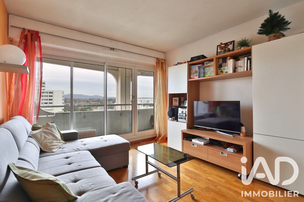 Vente Appartement Vente Appartement 2 pièces Lyon 9