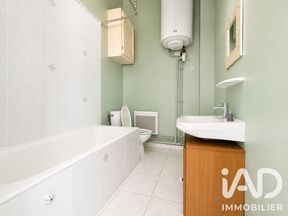 Vente Appartement Vente Appartement 1 pièce Arras