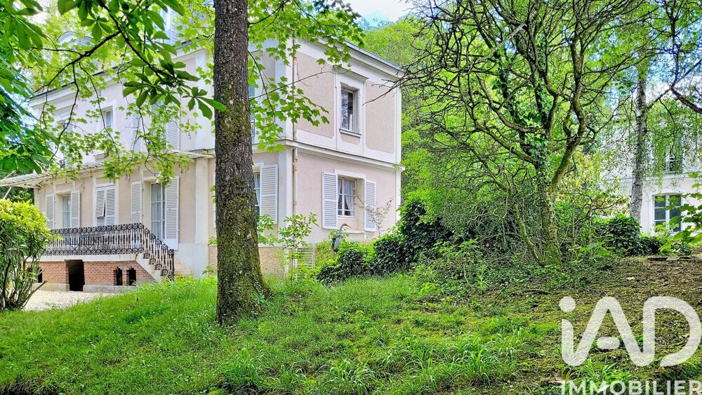 à vendre  Maison Brunoy (91800)