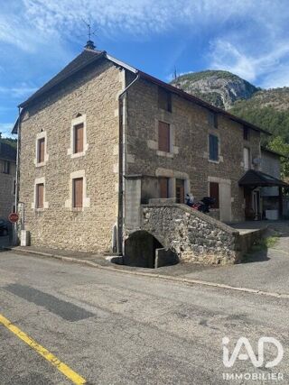  Maison à vendre 4 pièces 73 m²