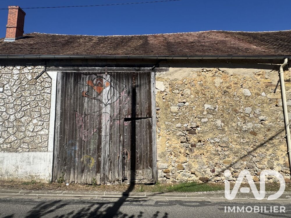 Vente Grange 1 pièce