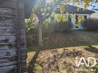  Maison à vendre 3 pièces 72 m²