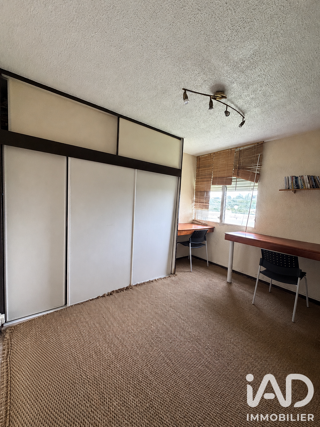  Appartement à vendre 4 pièces 88 m²