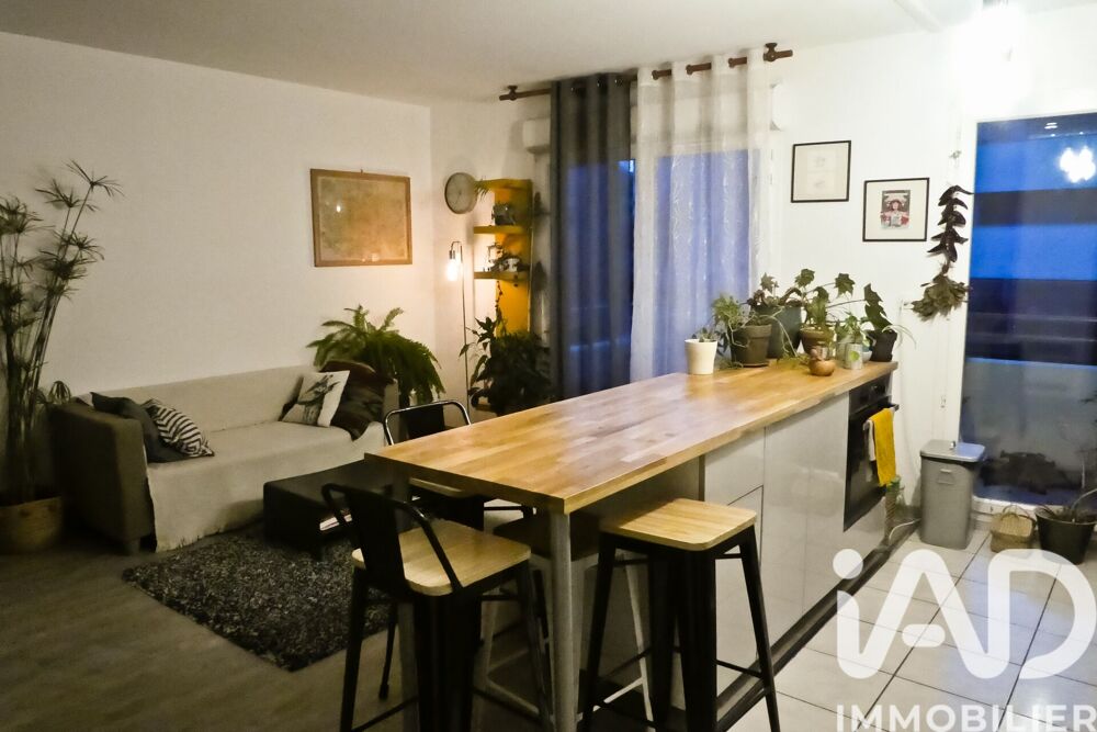 vente Appartement - 2 pièce(s) - 46 m² Bordeaux (33300)
