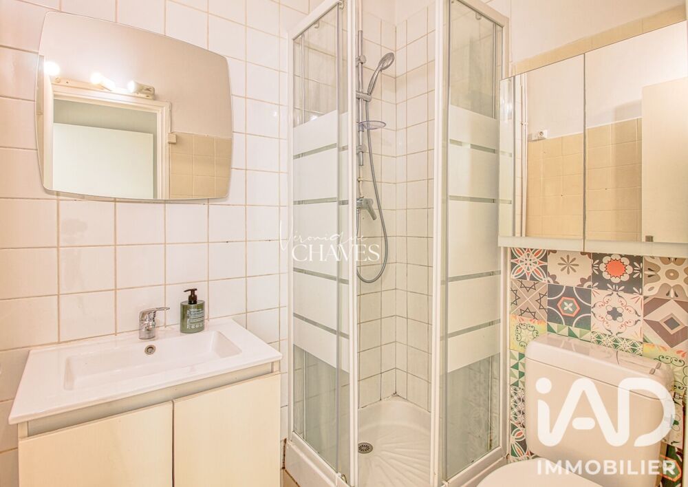 Vente Appartement Vente Appartement 2 pièces Rueil-malmaison