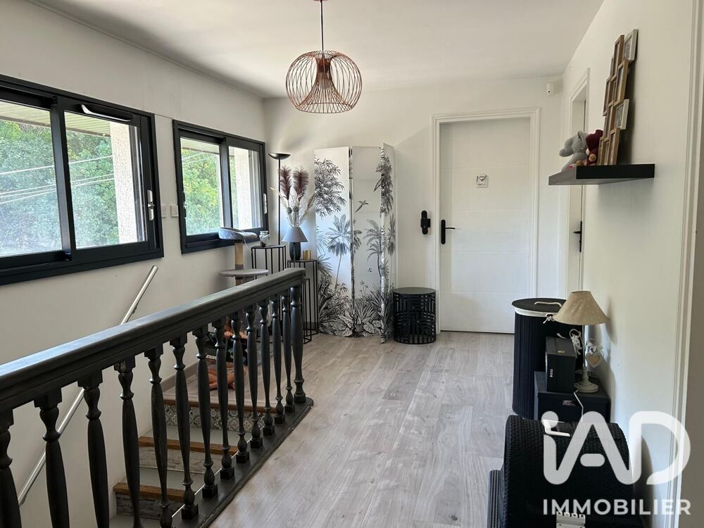 à vendre  Maison Poissy (78300)