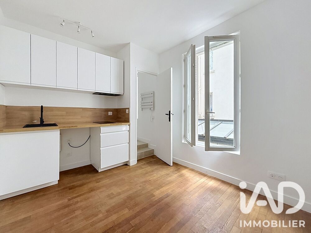 Vente Studio 1 pièce