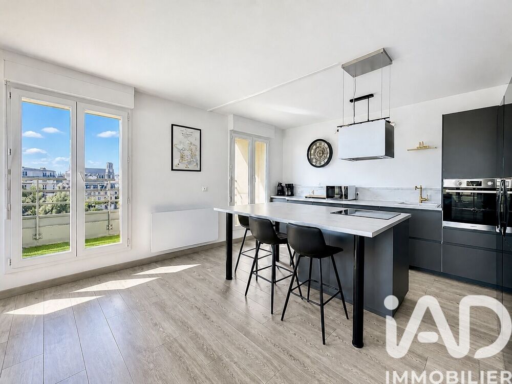 Vente Appartement 3 pièces