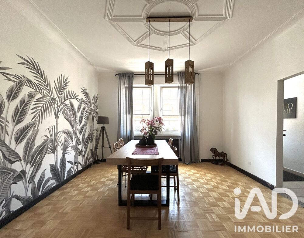 Vente Maison/villa 6 pièces