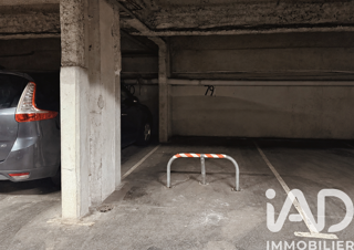  Parking / Garage à vendre 12 m²