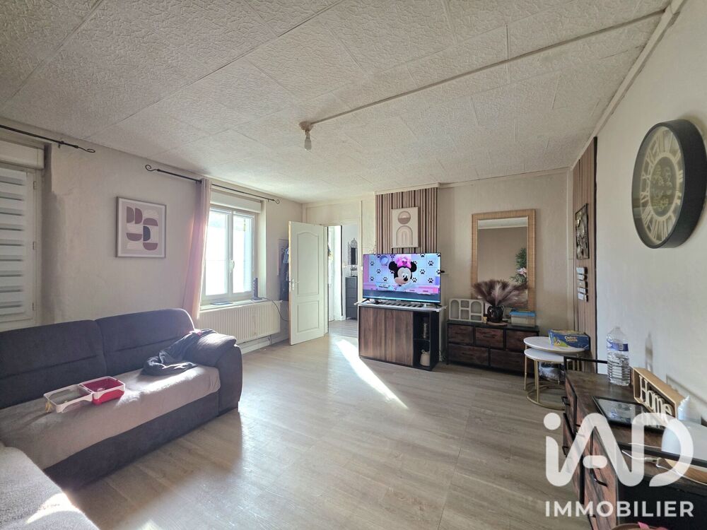 Vente Maison Vente Maison de ville 5 pièces Hautmont