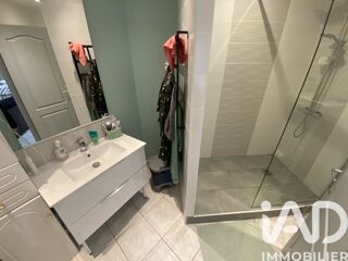 Immeuble à vendre 250 m²