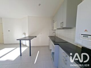 Vente Appartement Vente Appartement 2 pièces Annet-sur-marne