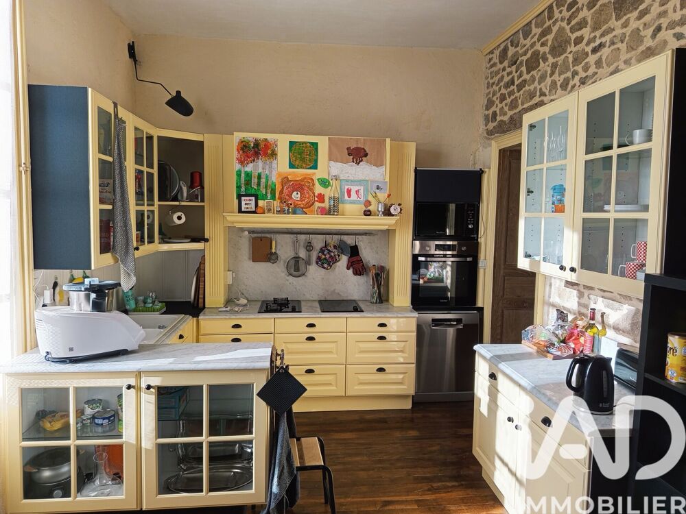 Vente Maison/villa 7 pièces