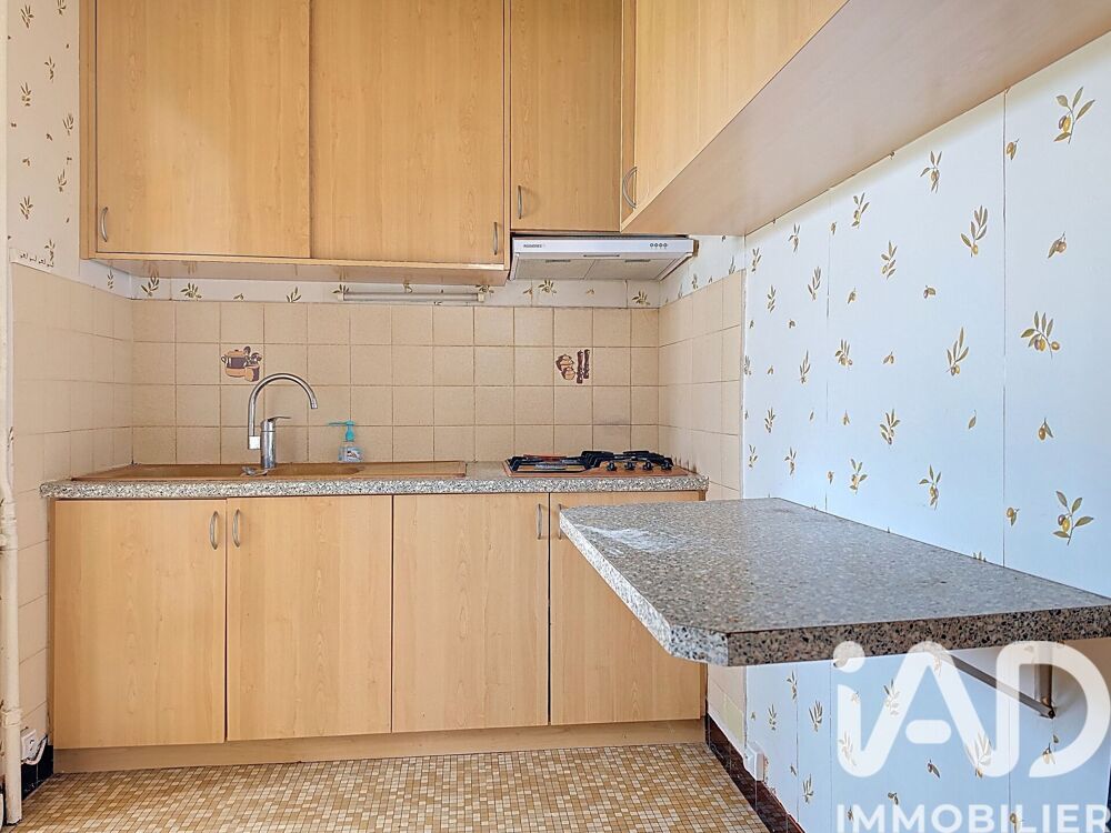 Vente Maison Vente Maison/villa 4 pièces Paray-vieille-poste