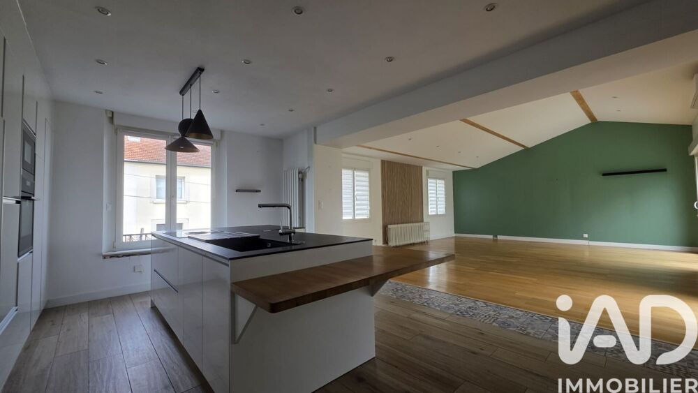 Vente Maison Vente Maison de ville 6 pièces Épernay
