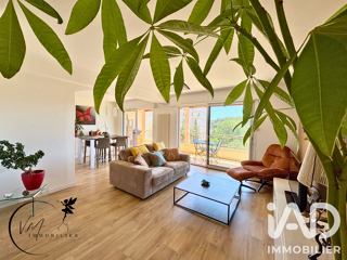  Appartement à vendre 3 pièces 63 m²