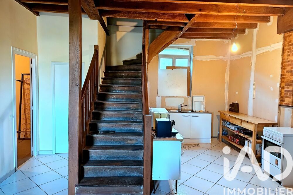 Vente Maison de village 5 pièces