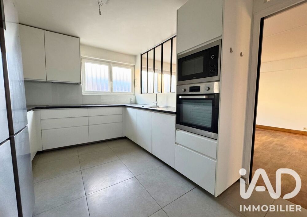 à vendre  Appartement Paris 12