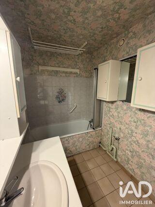  Appartement à vendre 2 pièces 48 m²
