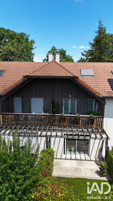   Vente Maison/villa 5 pièces Maison - 5 pièce(s) - 97 m²