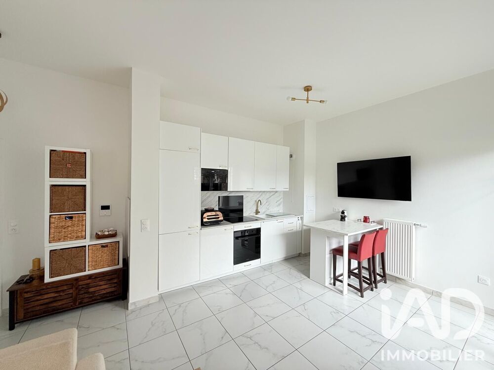 Vente Appartement Vente Appartement 2 pièces Sarcelles